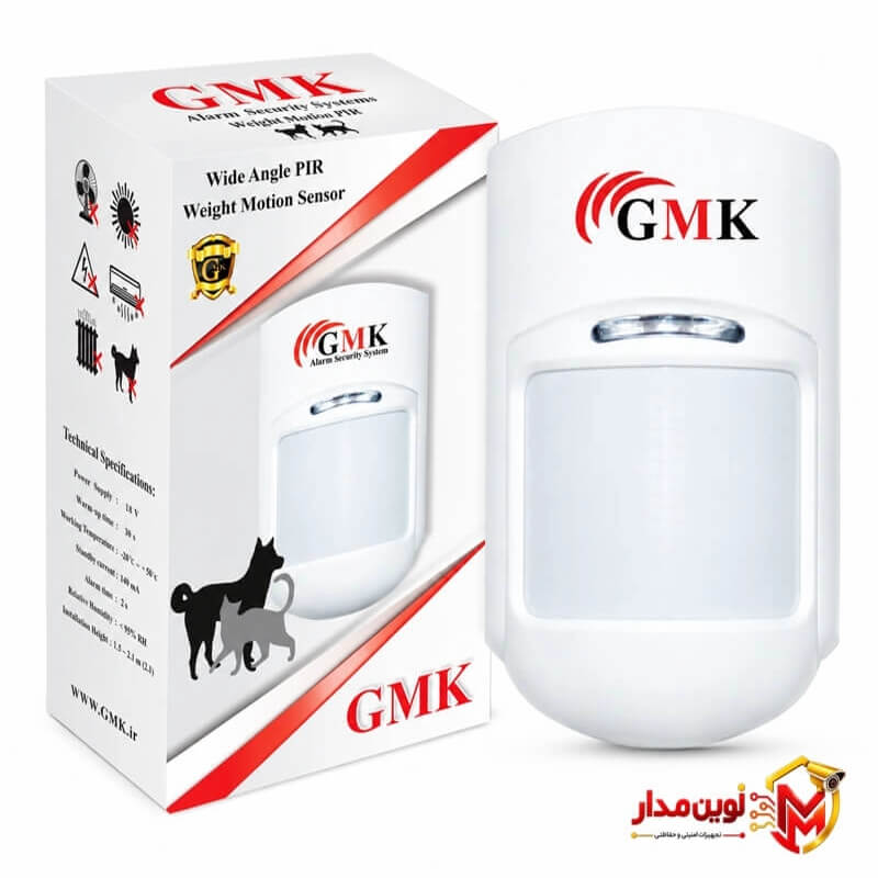 سنسور چشمی وزنی gmk مدل 5000W